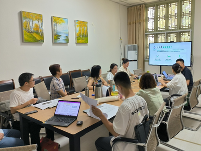 公共管理學(xué)院2024年度基層教學(xué)活動(dòng)簡報(bào)（第3期） 聚焦教育咨詢，深化教學(xué)改革