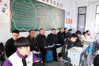 阜陽市教科所深入阜陽七中，開展精準(zhǔn)教學(xué)調(diào)研與視導(dǎo)