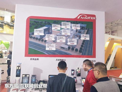 走進(jìn)第77屆教育裝備展，探秘校園AI新生態(tài)與未來教育咨詢變革